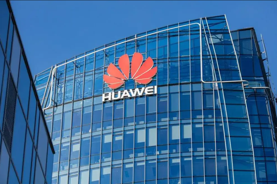 Nhà máy Huawei Solar