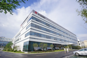 Nhà máy sản xuất GoodWe