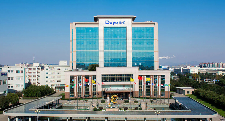 Nhà máy Deye.